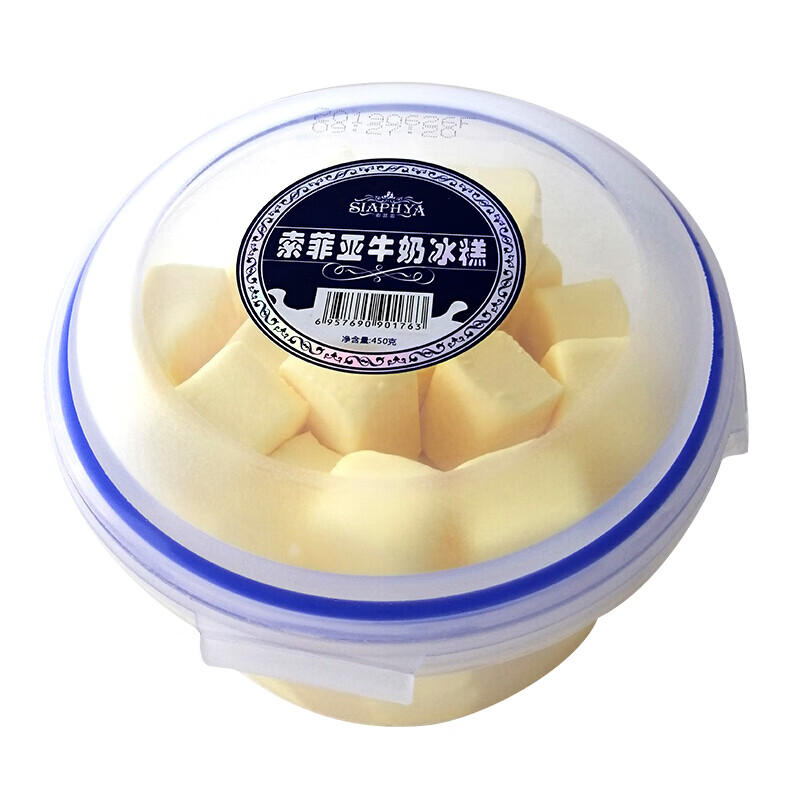 买一一索菲亚冰淇淋朗姆葡萄冰糕百家得牛奶雪糕桶糕冰激凌薄荷 牛奶