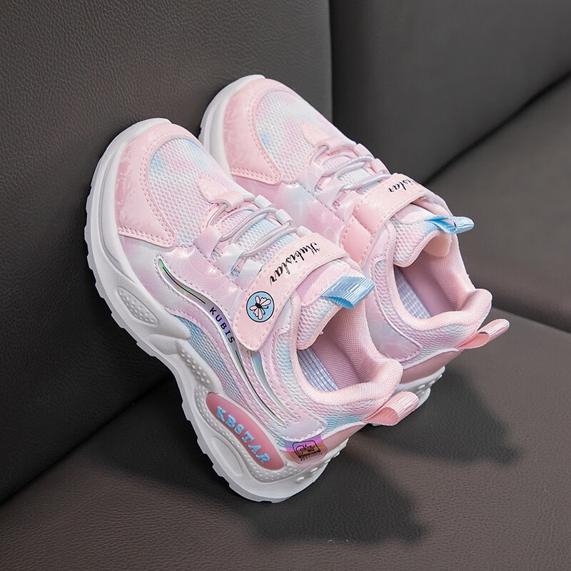 查看儿童运动鞋历史价格的App|儿童运动鞋价格比较