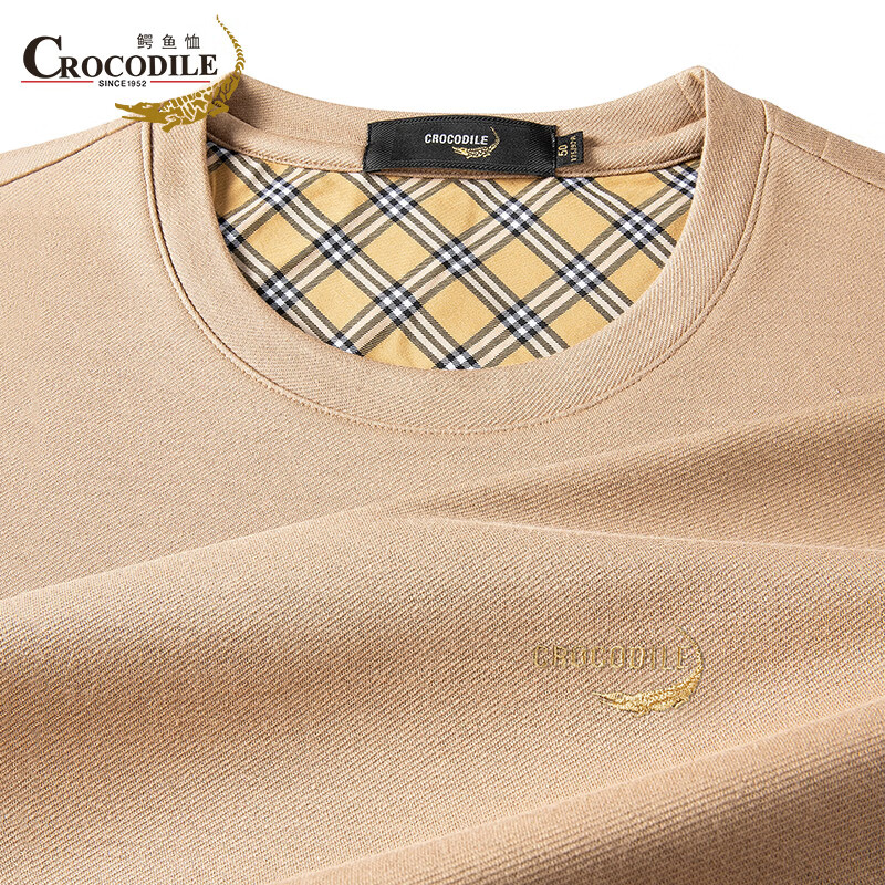 鳄鱼恤(CROCODILE)中青年男士T恤套头圆领柔软亲肤长袖衫 卡其 S 46