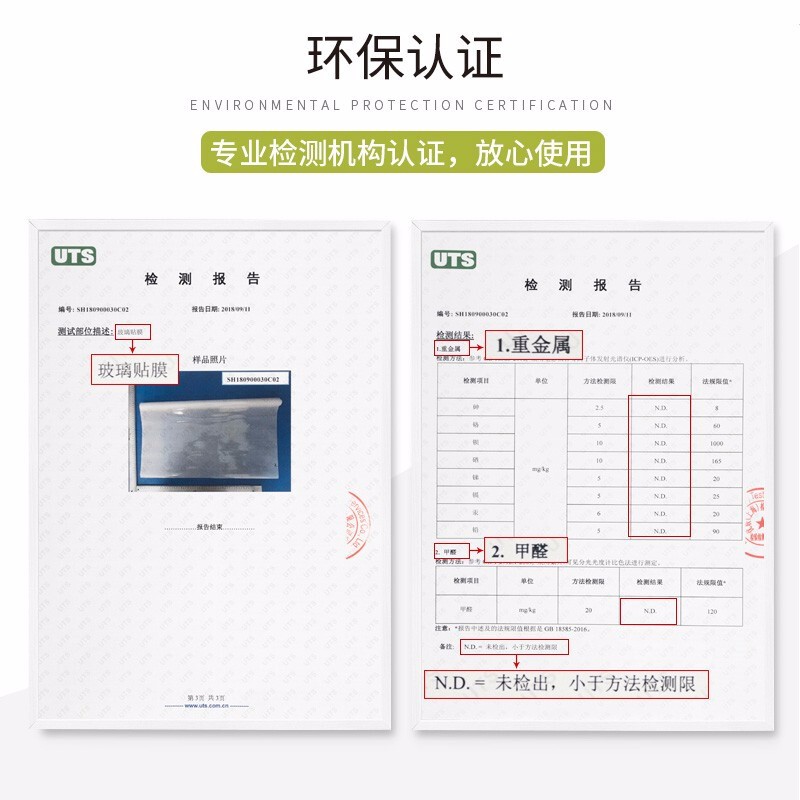 千棵树 玻璃防窥膜磨砂玻璃贴膜透光不透明卫生间窗户贴纸遮阳防晒贴膜 【静电白磨砂】隐私好 宽50厘米*长2米(拍多件连着发)