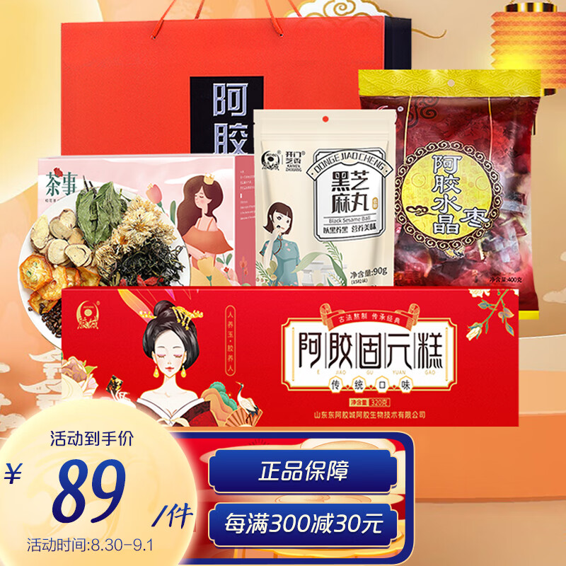 折叠手机价格走势大揭秘,从未如此便宜!