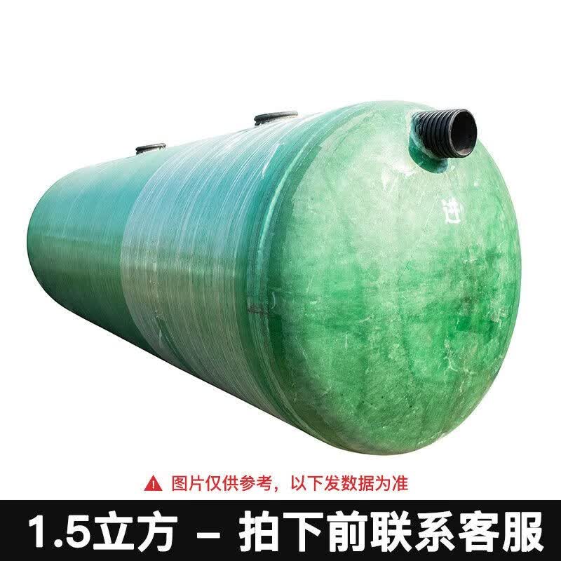 玻璃钢化粪池消防水池100立方调节池事故池隔油池化粪池玻璃钢 1