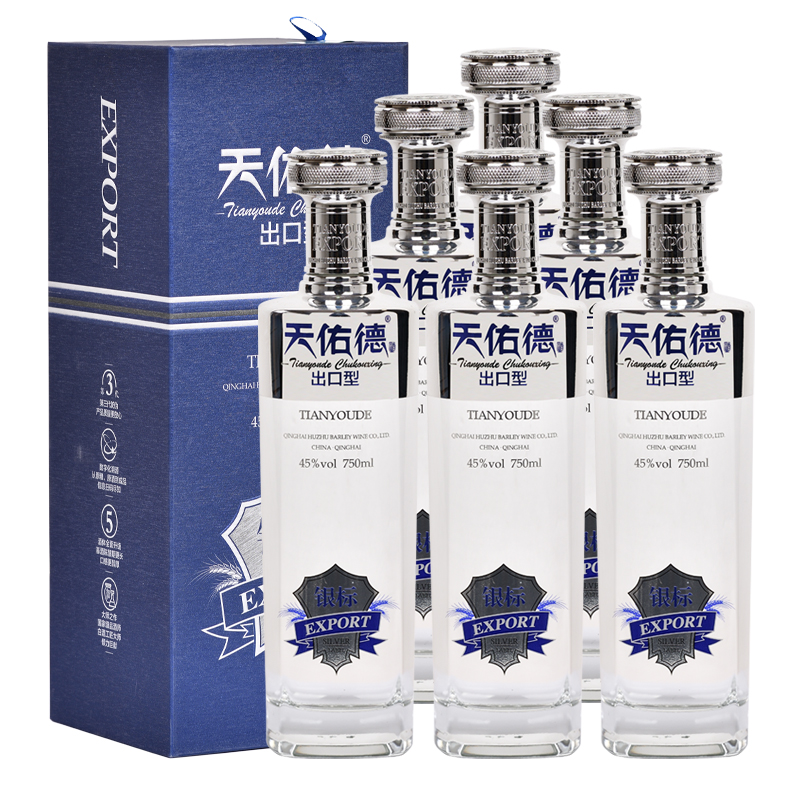 天佑德青稞酒银标出口型清香型礼盒装白酒 45度 750ml 6瓶