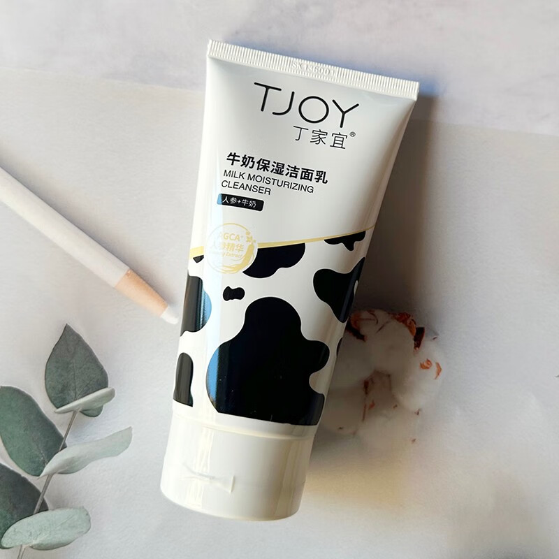 丁家宜(tjoy)牛奶洁面乳氨基酸洗面奶温和清洁富卸妆洁面泡沫丰富