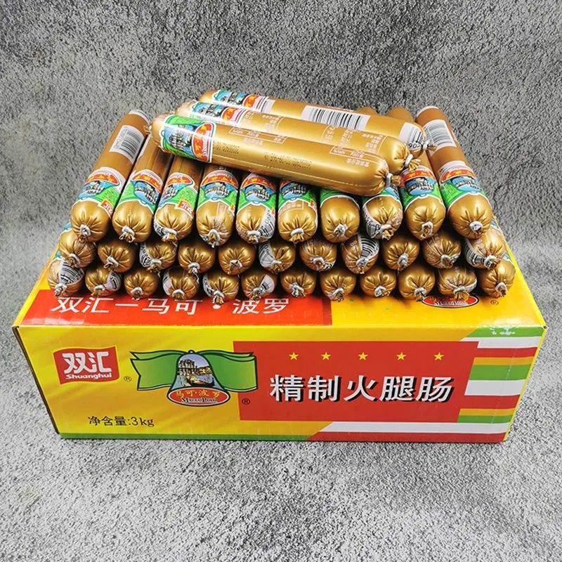 双汇马可波罗火腿肠100g 精制猪肉香肠肉肠即食肠整箱休闲零食 100g