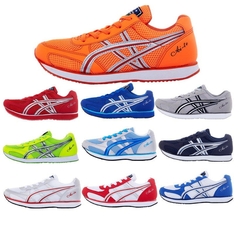 慕克莱五米三向折返跑鞋五米三项专用训练鞋马拉松跑步鞋网中考田径