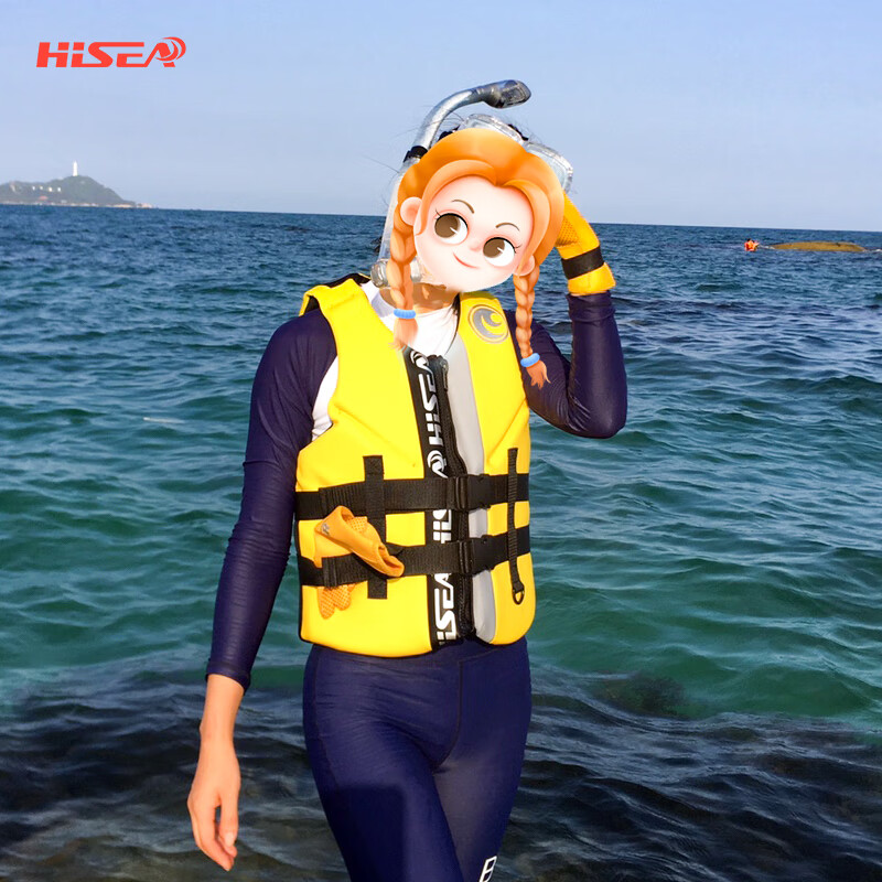 HiSEA个性化高等级专业救生衣大浮力船用漂流学泳背心 明黄 S 
