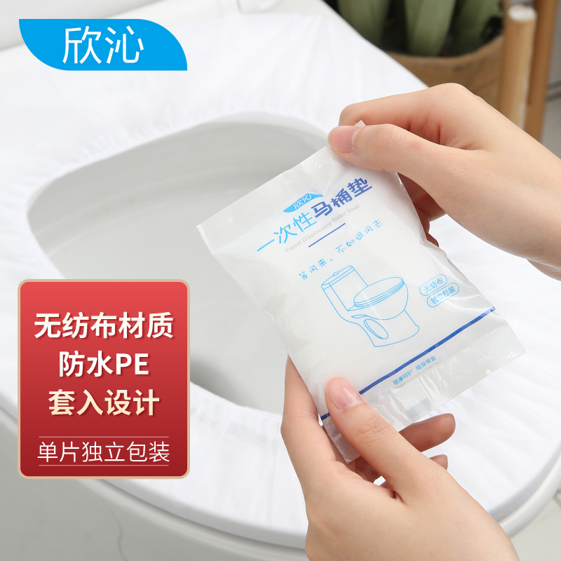 京东视频商品 2023-05-12 - 第30张  | 最新购物优惠券