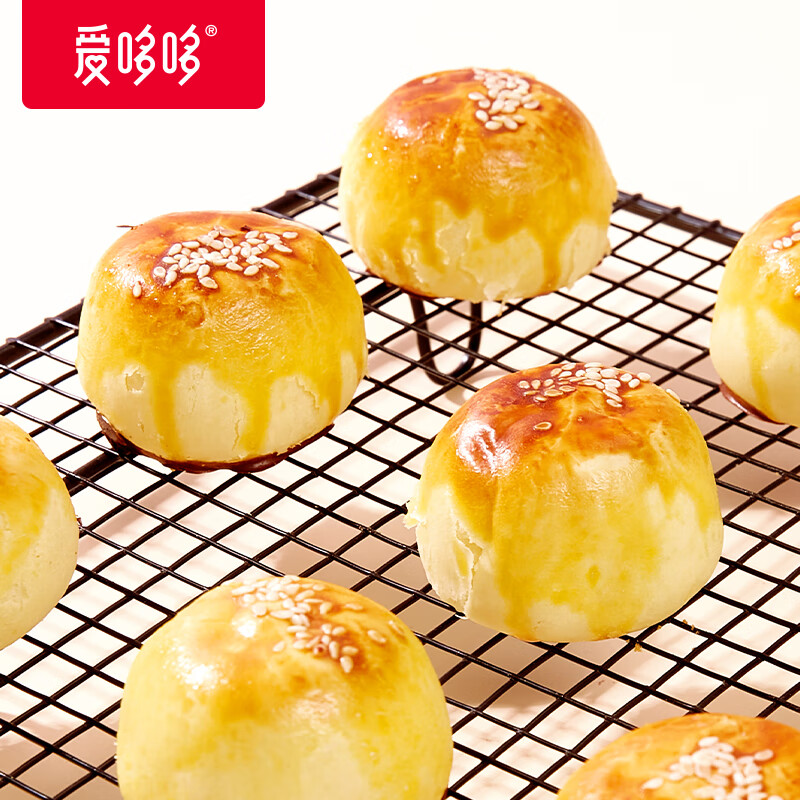 爱哆哆奶黄酥糕点点心网红奶黄酥零食早餐解馋早餐下午茶休闲小吃10个