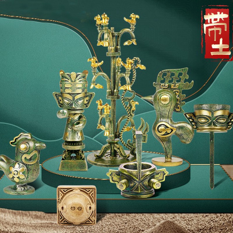 雪玲珑三星堆博物馆考古盲盒摆件创意书签香插文创送女生日礼物wj 单