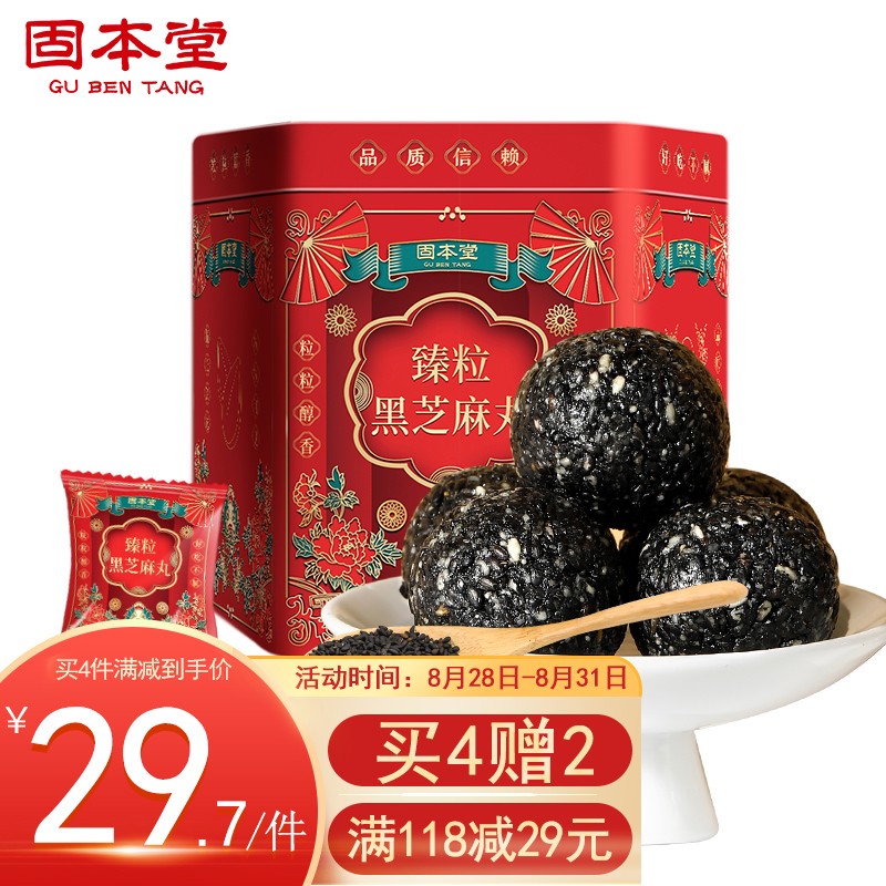 惊!三级跳水板价格暴涨,你还在等什么?