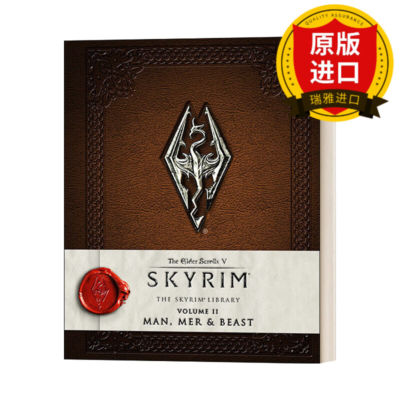 the elder scrolls v: skyrim the skyrim library, vol.