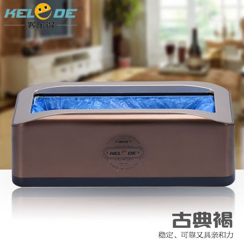 卡莱文2022鞋套机全自动智能鞋膜机一次性鞋套机脚套器 古典褐 300只