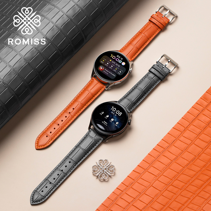 电商平台钟表配件历史价格查询|钟表配件价格走势