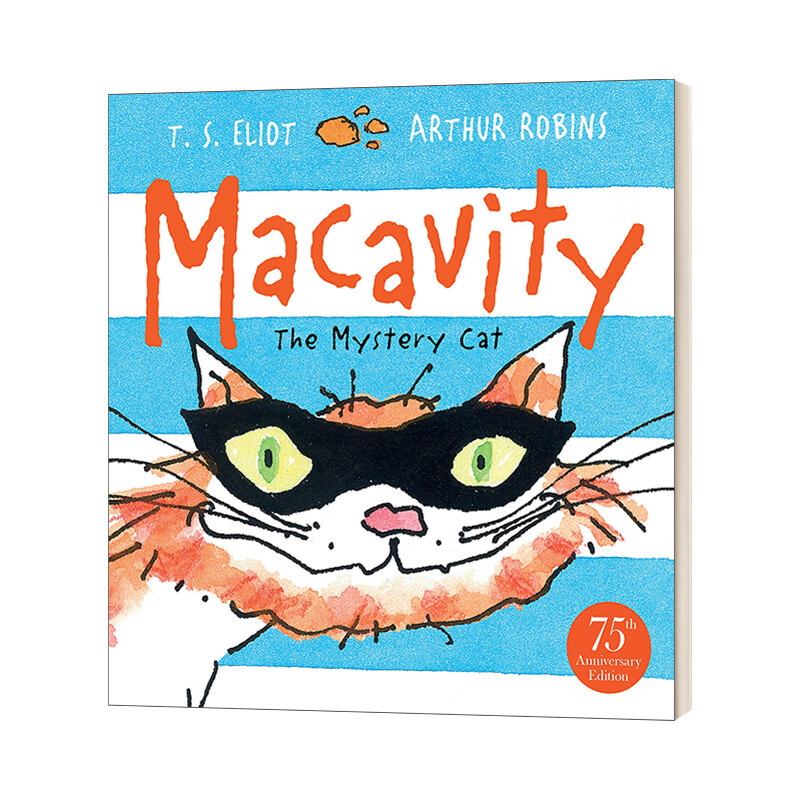 进口原版书 macavity 麦卡维弟 ts艾略特