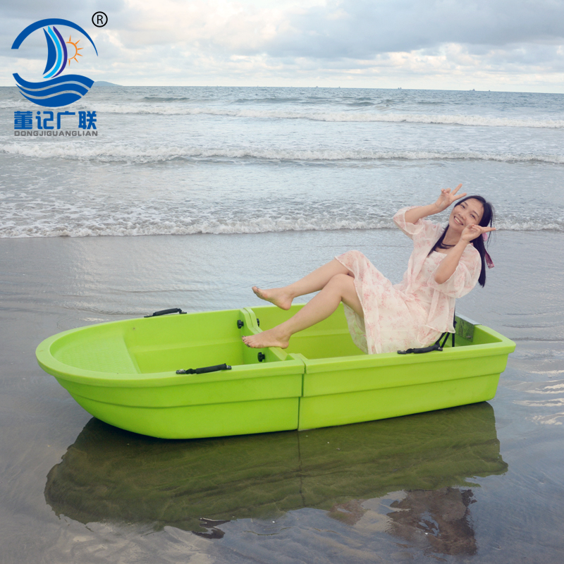 2米pe折叠船 有多种颜色可以选择