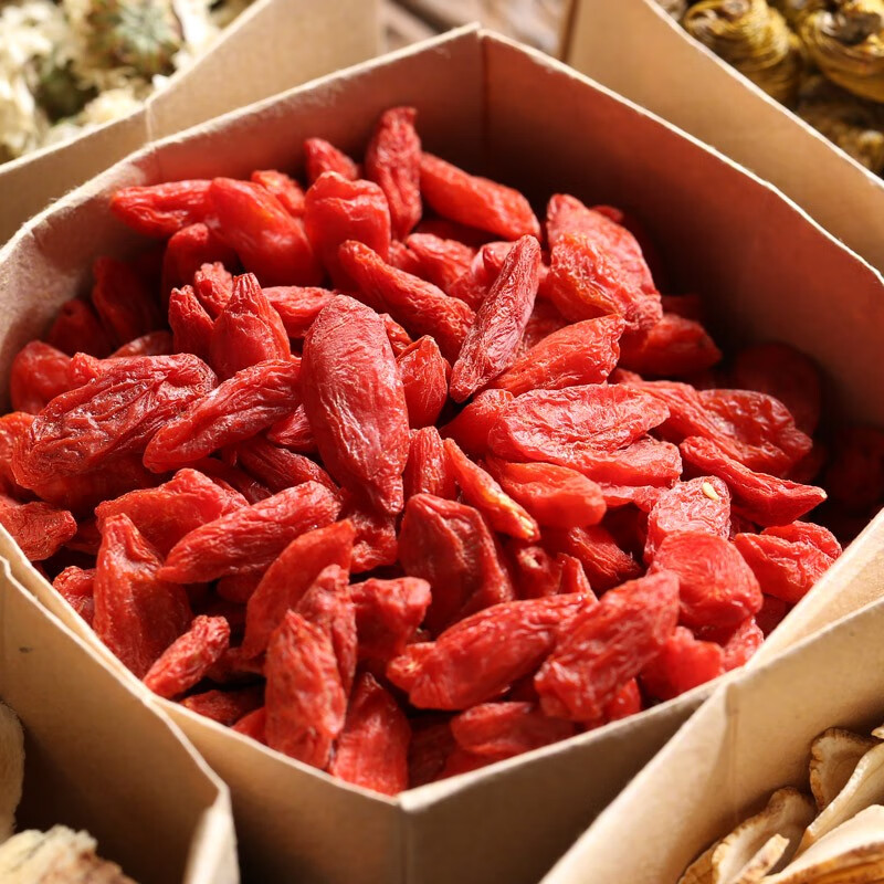 仲景枸杞子250g精制中药中药饮片精制饮片上浮率高头茬红枸杞 250g