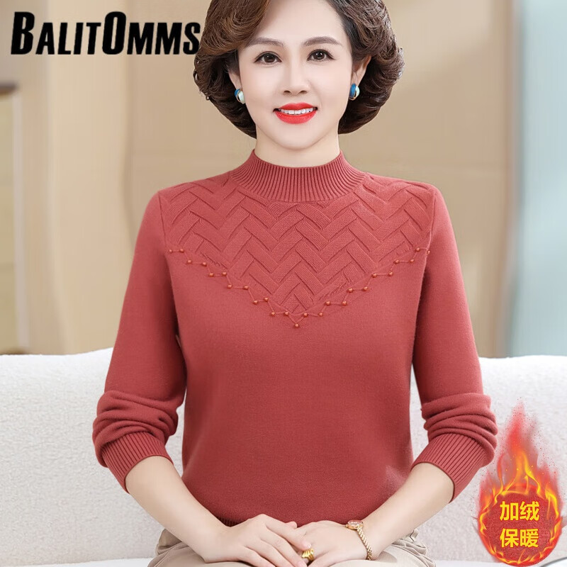 百丽驼美士秋冬加绒加厚打底衫上衣女针织一体绒毛衣冬装衣服 西瓜红