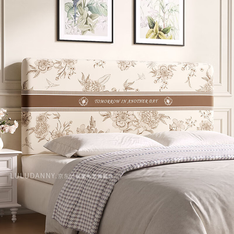 LULUDANY美式床頭罩套2024新款彈力萬能通用靠背防塵套臥室床頭全包保護套 【床頭套罩】木芙蓉 【1.8米】適用于1.7米-1.9米床頭