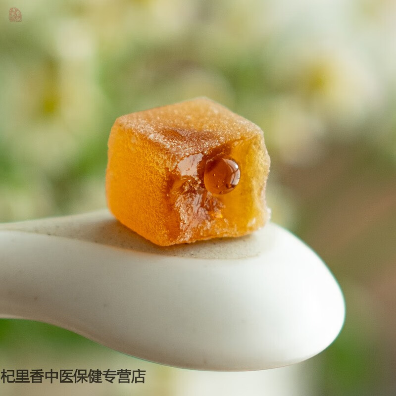 北京同仁堂 原料爆浆冰糖雪梨软糖 夹心秋梨膏薄荷软糖果独立小包装