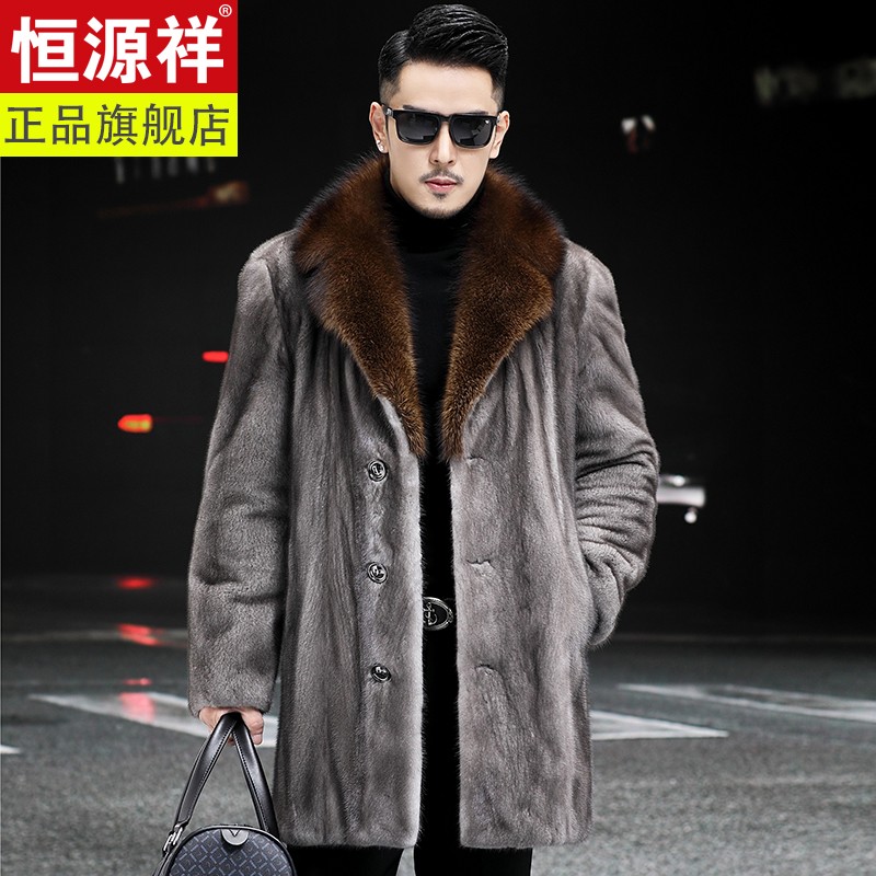 渔貂西装领单排扣中长款新款皮毛一体男装风衣皮草铁灰貂时尚休闲高端