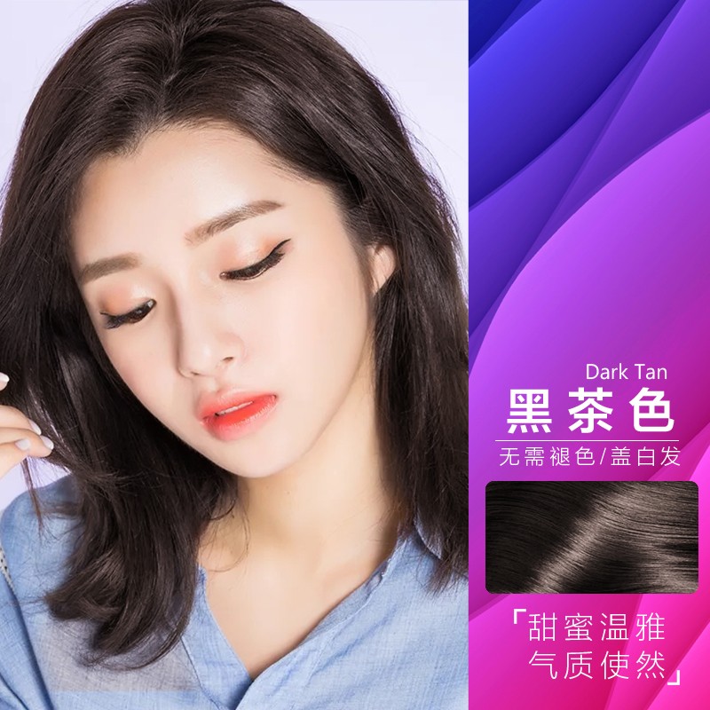 京东京东秒杀 2021-12-21 - 第17张  | 最新购物优惠券
