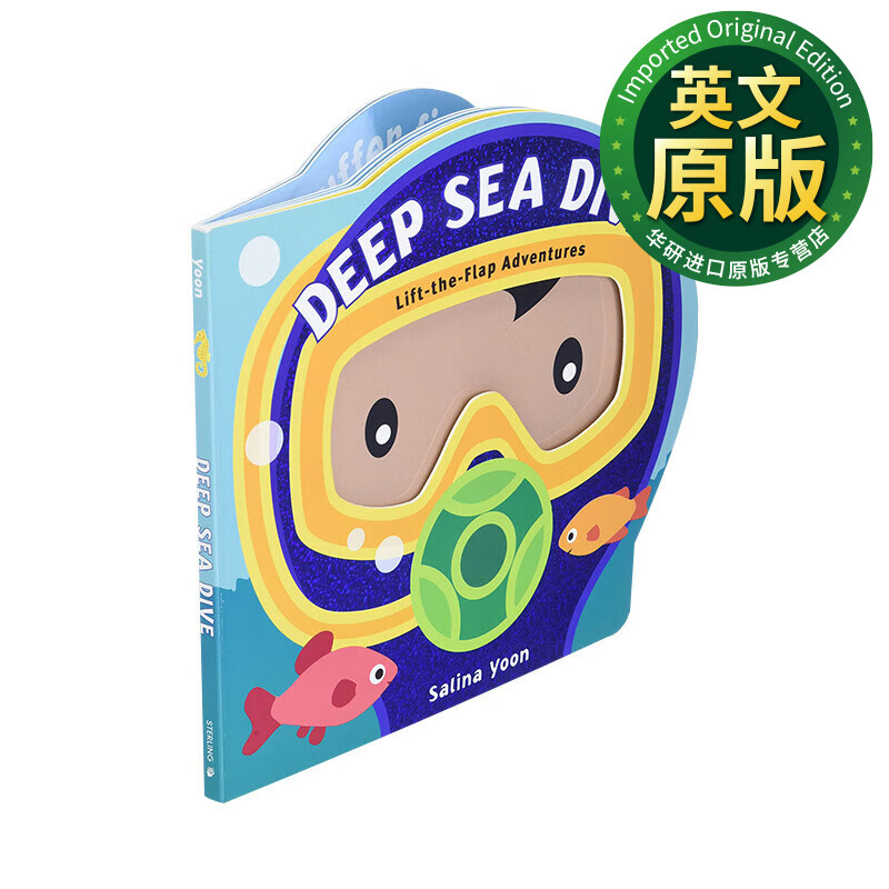 deep sea dive 英文原版绘本 深海潜水 纸板书 英文版 进口英语原版