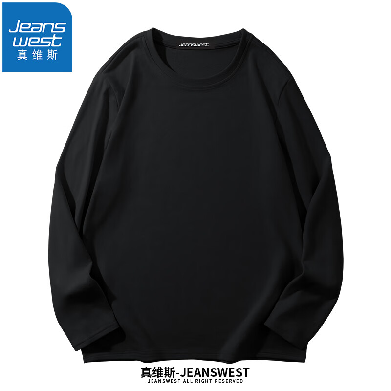 ��ά˹��Jeanswest���������ʿT���ﶬ������ʱ�м�Լ�ڴɫ�ٴ����������ͷ�� �� XL (����130��-150��) 26Ԫ