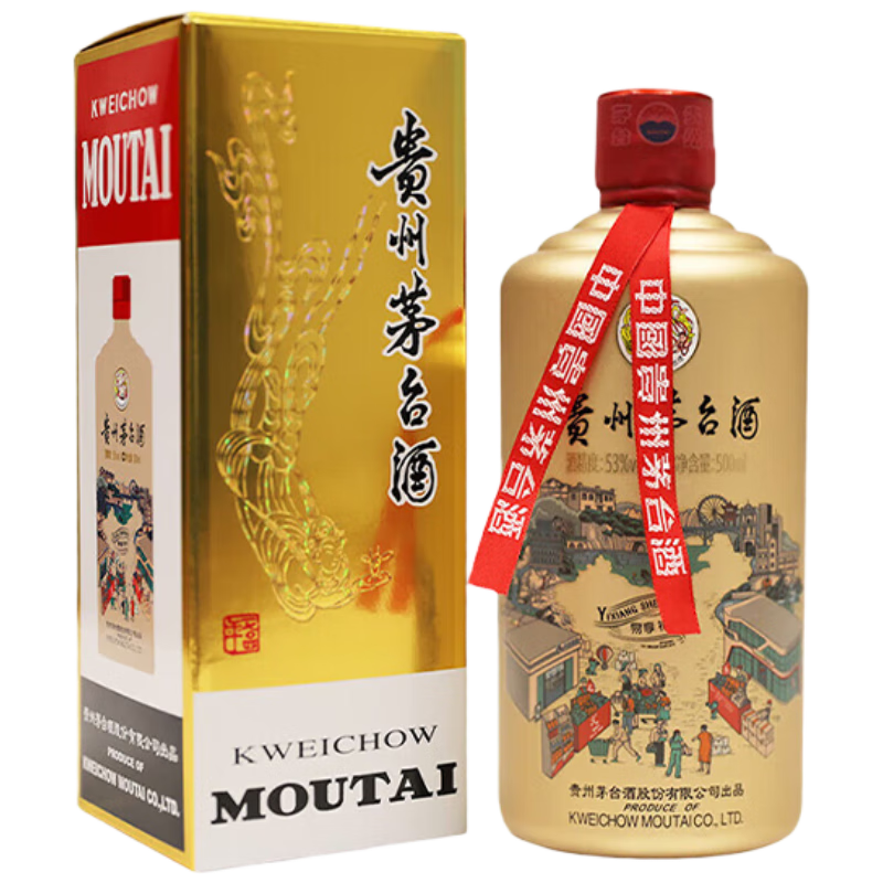 ę́��MOUTAI���������� 53�� 500mL �����Ͱ׾� ��ƿװ