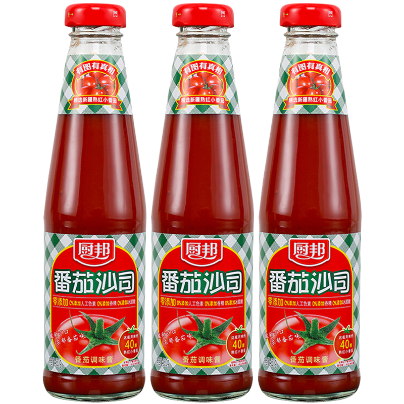 2022酸甜酱十大品牌排行榜-酸甜酱哪个牌子好-排行榜123网