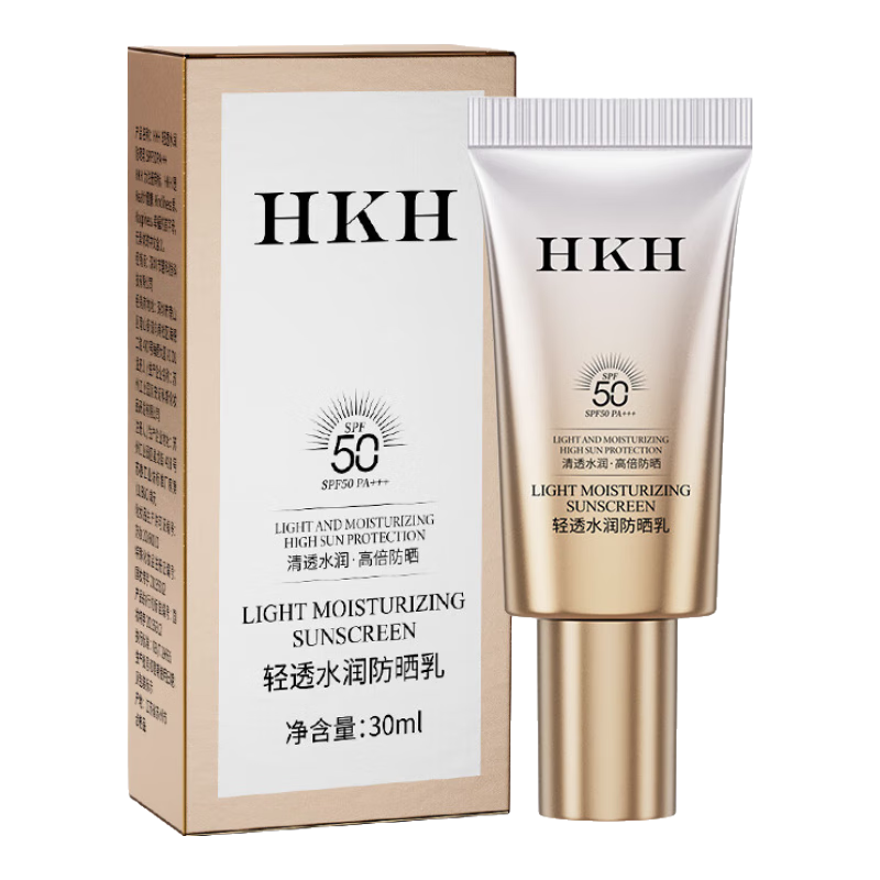 ���ڲ�����HKH�����ɹ˪����һ30ml SPF50�߱���ɹ���ˮ����ˬ�־���ɹ����