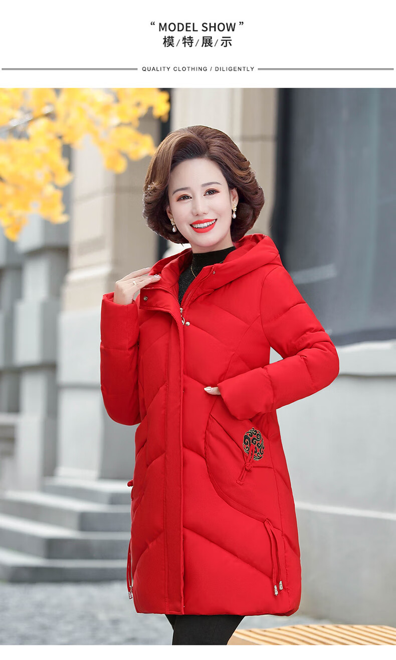 奥若文本命年大红棉袄妈妈中老年服女妈妈中长款洋派外套婚礼喜庆本命