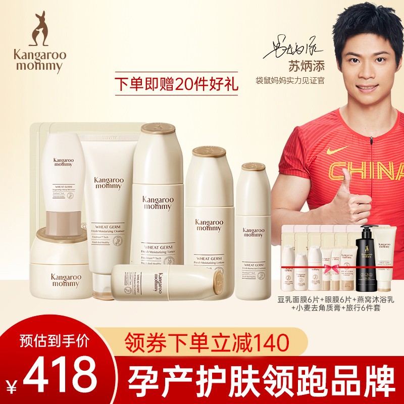 京东视频商品 2021-08-29 - 第1张 | 最新购物优惠券 京东视频商品 2021-08-29 - 第1张 | 最新购物优惠券