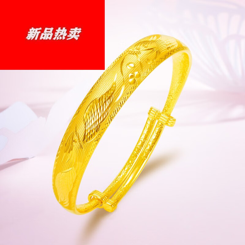 情人节礼物 宫之瑄 新款黄金手镯女999足金龙凤呈祥结婚金镯子活口可