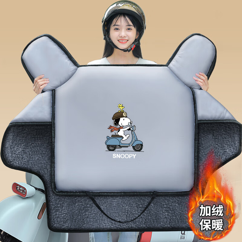 ���ڲ�����ϣά˼ SIVASS�綯�����类�������޼Ӻ��챣ů������ˮ����Ħ�г���ϥ������ ʷŬ�Ȼ�ɫ���ӿ�����+��ϥ��