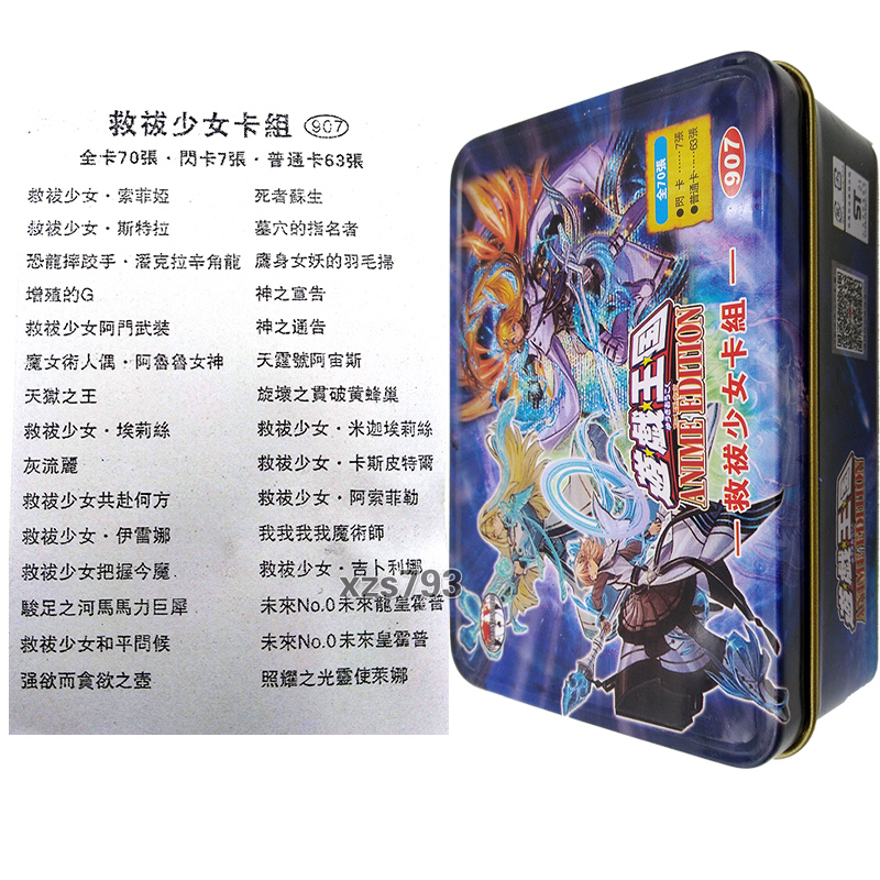 王少女 相关京东优惠商品销量升序排行榜 价格图片品牌优惠券 虎窝购