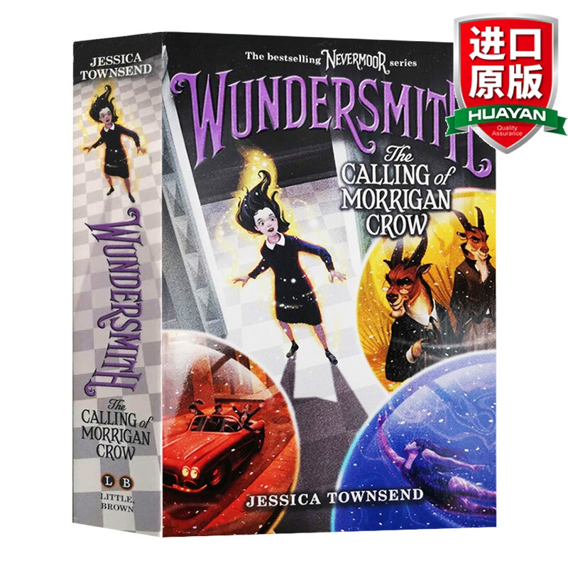 Nevermoor 2 Wundersmith 英文原版 永不再来系列2 奇迹匠人 奈弗莫尔 英文版