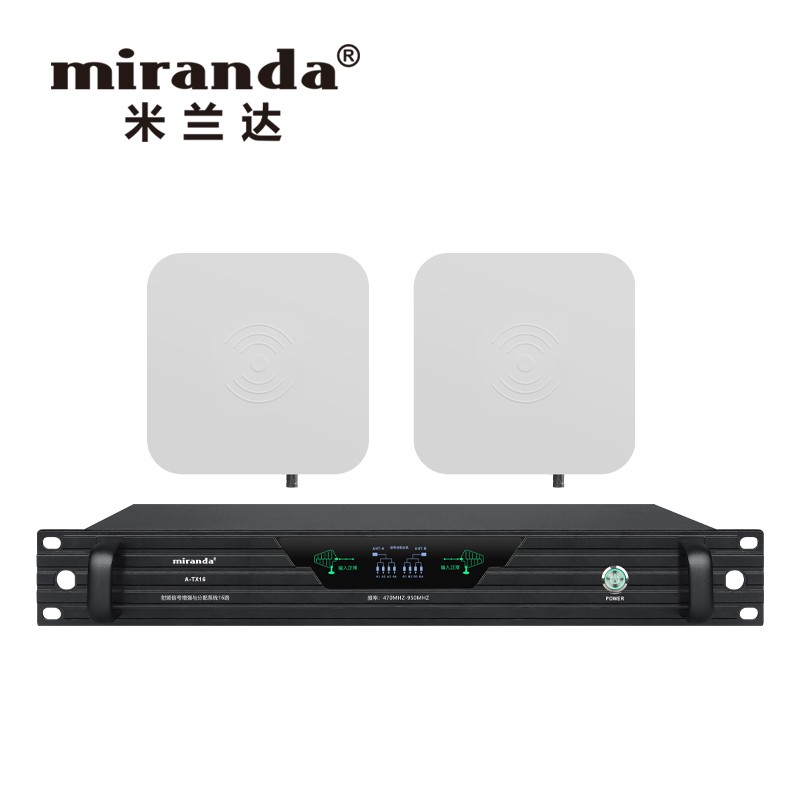 miranda A-TX16专业舞台无线话筒天线放大器麦克风信号增强16路放大器 A-TX16 配天线放大盒