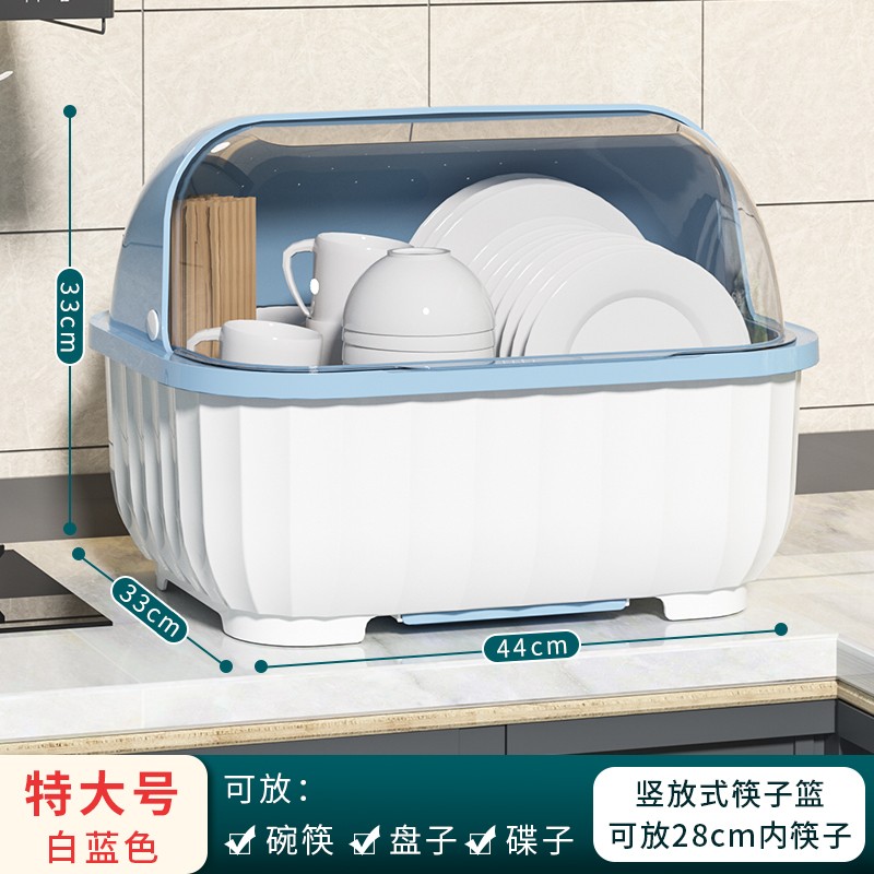 怎么查京东碗碟架历史价格查询|碗碟架价格走势图