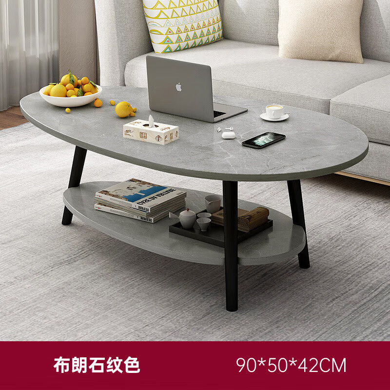 佳曲美轻奢茶几桌子小户型家用简易阳台客厅出租屋简约沙发边桌现代
