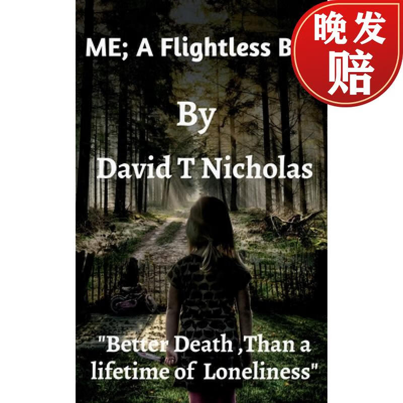 【4周达】me, a flightless bird