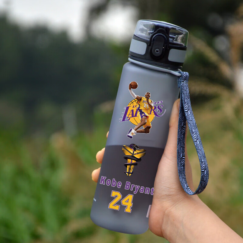 pfb运动水杯男篮球便携水壶学生塑料杯子夏天 500ml灰色科比炫酷定制