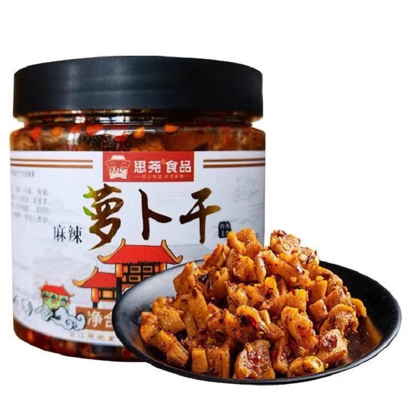 思尧麻辣萝卜干220g装川味特产微辣农家脆萝卜下饭菜四川古镇特产袁