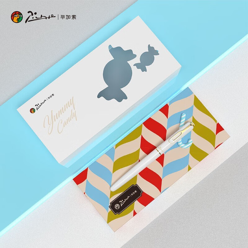 毕加索(pimio)钢笔620雅米糖果系列钢笔男女练字书法成人商务办公时尚钢笔礼盒生日礼物可刻字定制 白巧椰香钢笔【单支礼盒配礼袋】