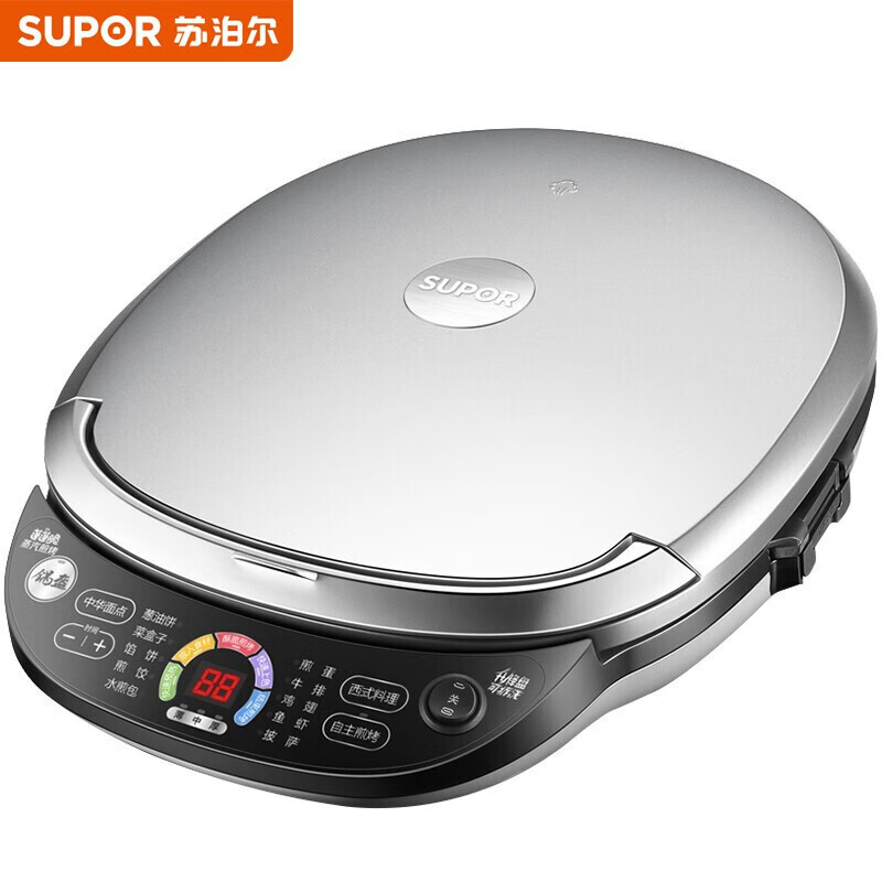 苏泊尔(supor)电饼铛家用 双面加热煎烤机三明治机烙饼锅煎饼铛加深烤
