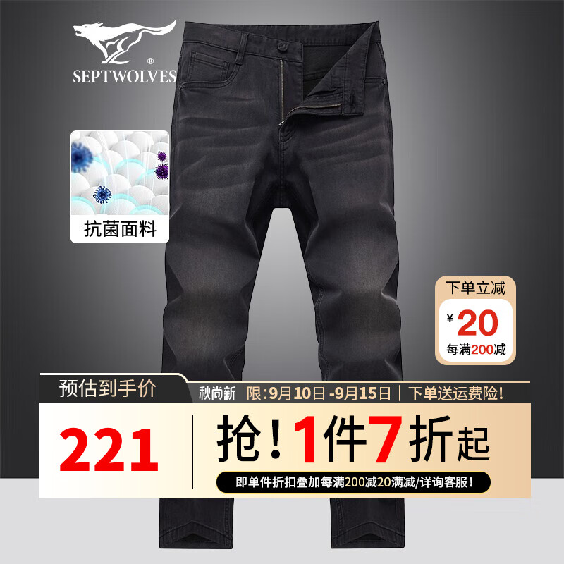 京东京东秒杀 2023-09-15 - 第4张  | 最新购物优惠券