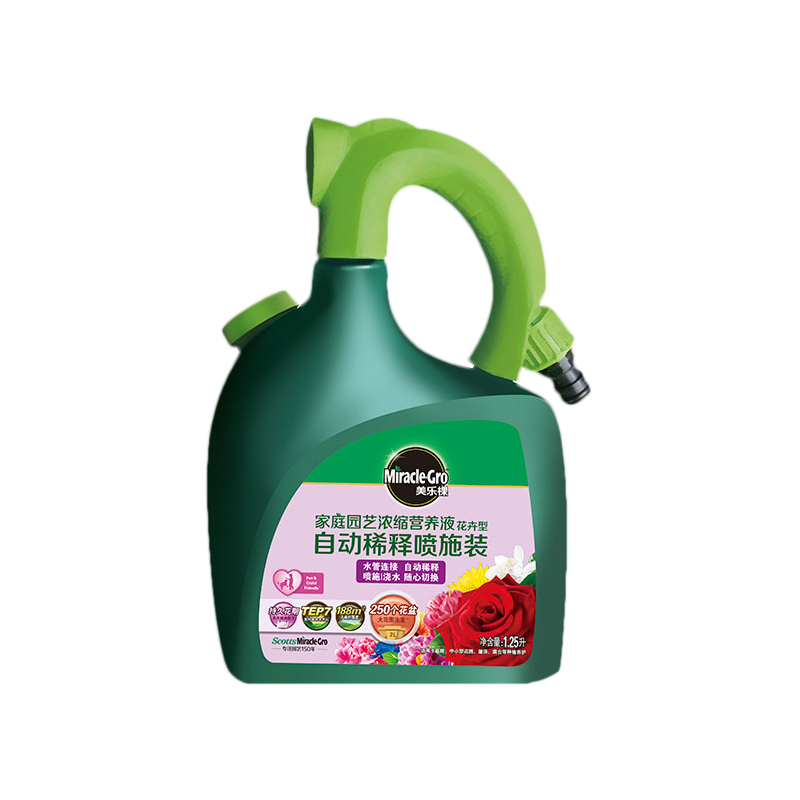 ֿͨӪҺԶϡʩװֲ﷢ػʷ 1.25L20259µʵ52.2Ԫ