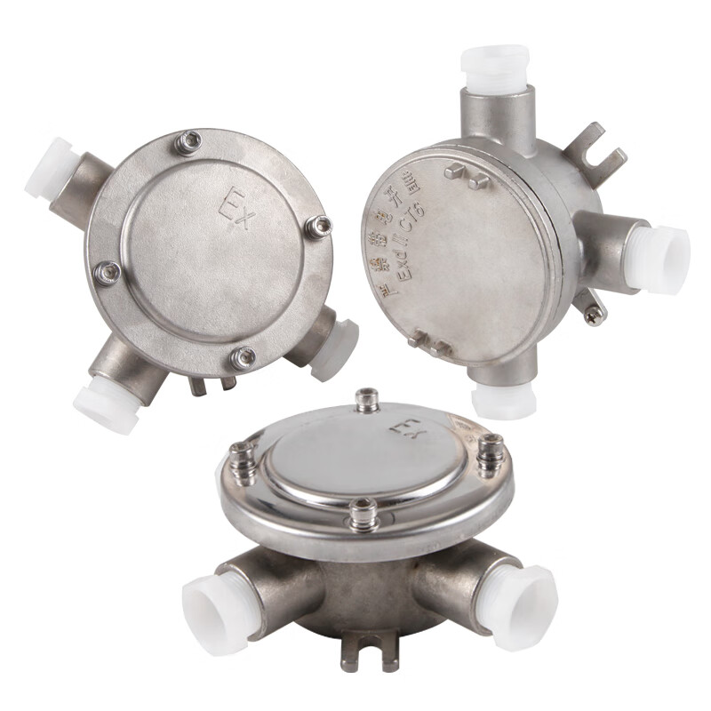 献瑜不锈钢防爆接线盒iic四通直通ah-b增安型三平防爆分线盒dn15dn20