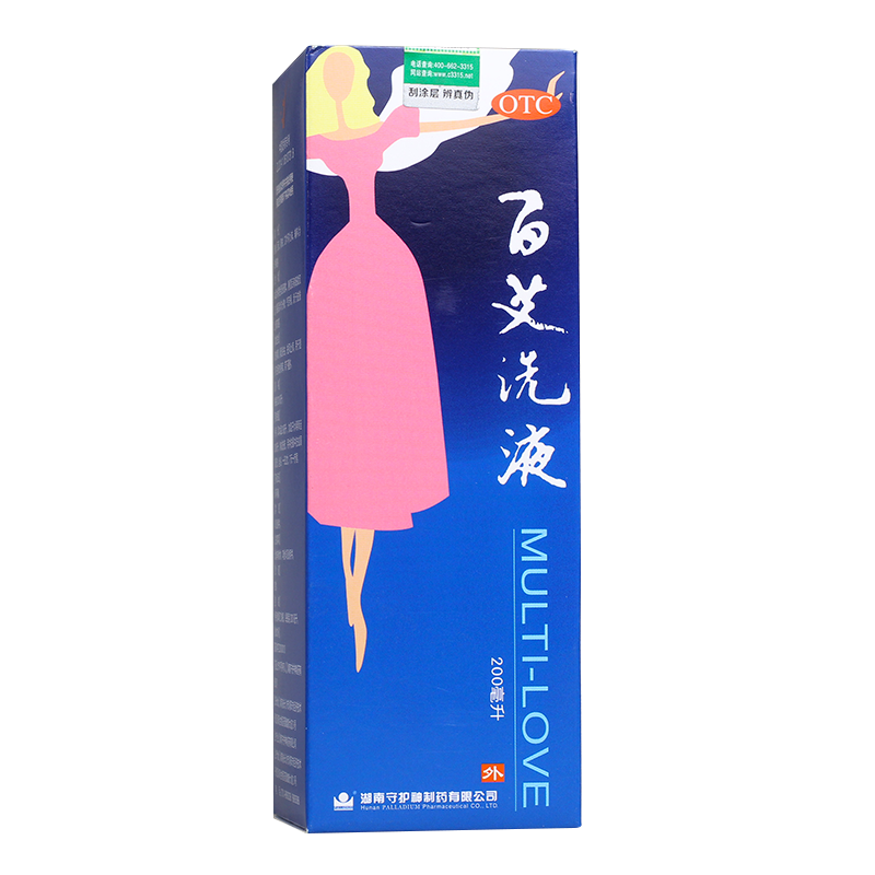 守护神 百艾洗液 200ml 1盒装