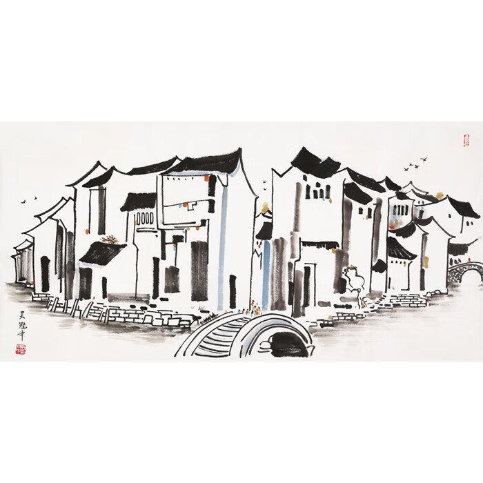 丹桂苑名家吴冠中国画山水四尺横幅字画江南水乡纯手绘抽象名人书画
